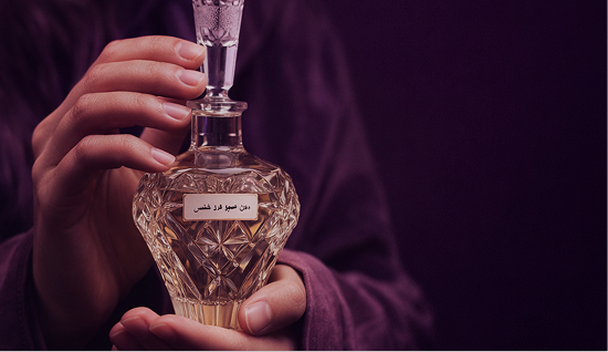 Individually Numbered Bottles