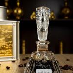 Oud with Coffee