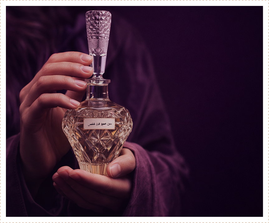 At Oud4You, we do not merely sell perfume; we curate an exclusive realm of fragrance.